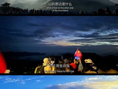 -萍乡武功山风景名胜区