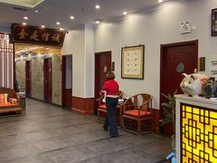 -古莲·影院足道·按摩SPA(水上温泉店)