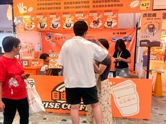 -百益上河城