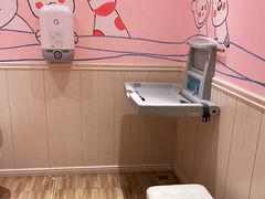 -远洋未来广场(育慧北路店)