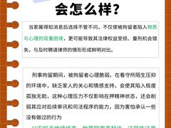 -上海诚本律师事务所·刑事辩护团队