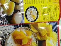 -民信老铺(人民路店)