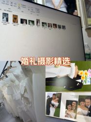 -女王风尚STUDIO·轻奢化定制