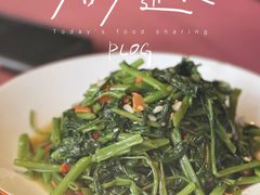 -翡翠鸟精品泰国菜(北辰财富中心店)