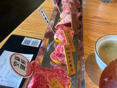 -赤坂亭·M9和牛烧肉·铁板烧·日料398放题(长泰广场店)