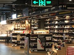 -Olé精品超市(海上世界店)