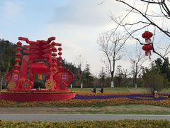 -狼山风景名胜区