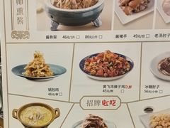 -东方饺子王(创始店)