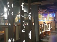 -呷哺呷哺(王府井喜悦店)