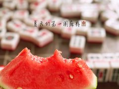 -BOTTEGA意库(中骏世界城店)