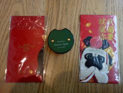 -悦诗风吟innisfree