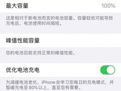 -Apple零售店(玄武湖店)