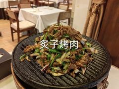 葱爆羊肉-天和晟新京菜.水煮鱼.湘土菜(国展店)