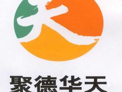 -护国寺小吃(和平西街店)