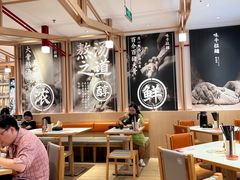 -味千拉面(增城万达广场店)