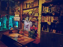 -城墙外BAR