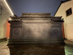 -小河直街历史文化街区