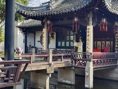 -绍兴鲁迅故里·沈园景区