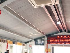 -珞珈山-售票处