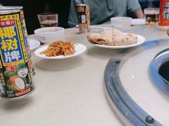 -阳坊大都涮羊肉(阳坊总店)
