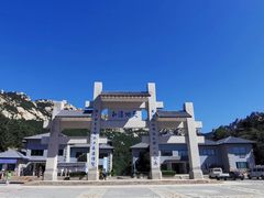 -崂山巨峰游览区