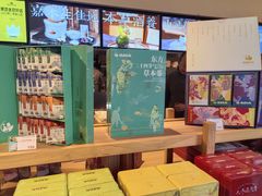 -长春堂顺时而饮(前门店)