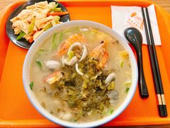 -温州海鲜面(万业工业园店)