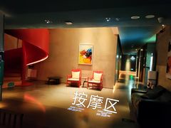 -庄子梦然·城市微度假·24h按摩·推拿·spa