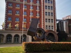 -青岛啤酒博物馆