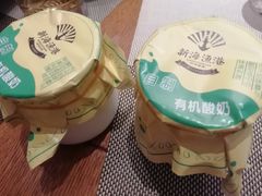 -新海渔港·胶东海鲜家常菜·家宴(奥体中心店)
