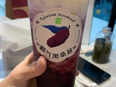 霸气芝士黑桑葚-奈雪的茶(红谷滩万达广场店)