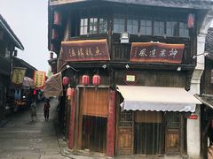 -法根糕点(水北街店)