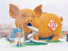 -淄博花灯齐彩城