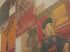-鸟内会(河北路店)