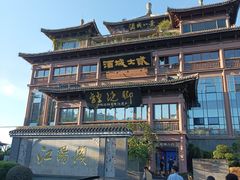 -酒城大贰火锅旗舰店