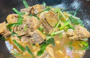 Braised Chicken in Wine