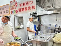 -有礼有面(知春路店)