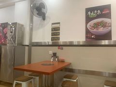 -阿波潮汕牛肉火锅·汤粉面(拱北店)