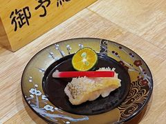 -鮨乐亭Omakase·海胆宴