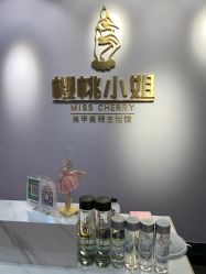 点击看大图 -花系美·美甲美睫精品店