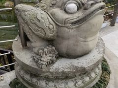 -活水公园