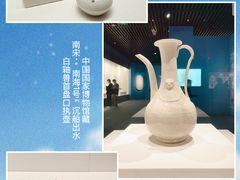 -南山博物馆