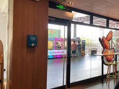 门面-麦当劳(庐山服务区店)