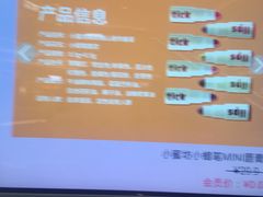 -Purcotton全棉时代(壹方城购物中心店)