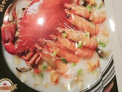 -荔粥记潮汕砂锅粥(新北万达店)