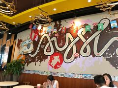 大堂-艾薯夫妇Aysh(福田星河COCOPark店)