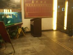 -拿福食府(广大路店)