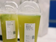 -喜茶(广州滨江宏岸店)