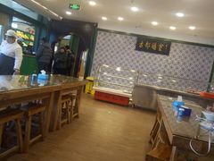 -南来顺饭庄·清真(南菜园店)