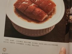 -侨美食家·41年地道粤菜(珠江新城店)